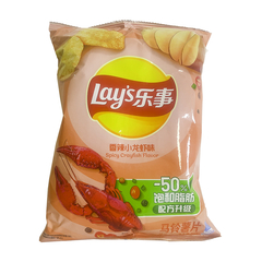 Papas Lays Sabor Cangrejo Picante 70 gr