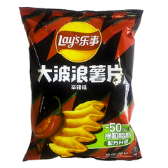 Papas Lays Big Wave Sabor Picante 70 gr