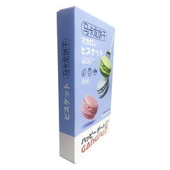 Galletas Macaron Gangfu Sabor Crema 50 Gr - comprar online