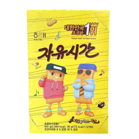 Barra de Mani con Chocolate Haitai X UNIDAD