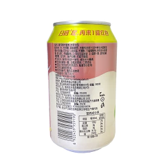 Jugo Durazno MasterKong 310 ml - comprar online