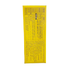 Café Maxim Mocha Gold Mild X Caja - comprar online