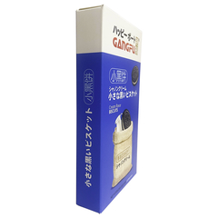 Galletas Mini Oreo Gangfu Sabor Original 50 Gr - comprar online