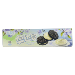 Galletas Oreo en Caja Sabor Original 95 G