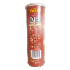 Papas Fritas Tubo Oishi Sabor Pimentón 85 gr - comprar online