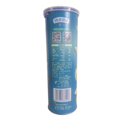 Papas Fritas Tubo Oishi Sabor Pizza 85 gr - comprar online