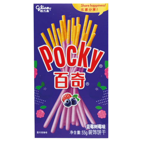 Galletas Baston Pocky 55 gr sabor Frutos del Bosque
