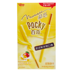 Galletas Baston Pocky 48 gr sabor Mousse de Mango 48gr