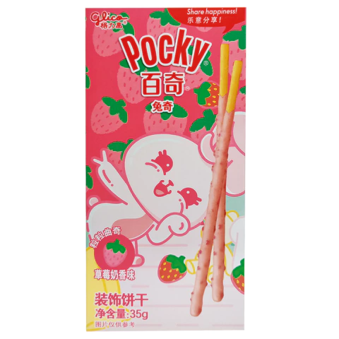 Galletas Baston Pocky 35 gr sabor Frutilla (Conejo)