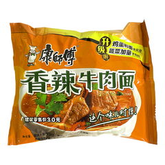 Ramen Maestro Kong Carne Picante 85 gr