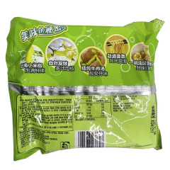 Ramen Kung Fu Panda de Carne con Ají en internet