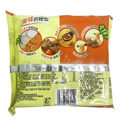 Ramen de Carne con Zanahorias y Nabo en internet