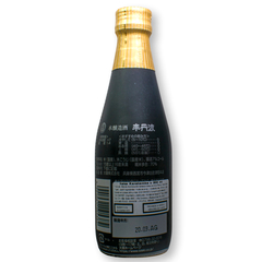 Sake Karatamba 300 ml - comprar online