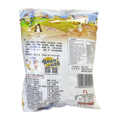 Hojuelas Oishi Sabor Langostino 40 gr - comprar online