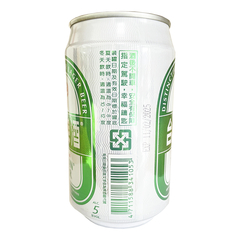 Cerveza de Arroz - Origen Taiwán - 330 Ml - comprar online