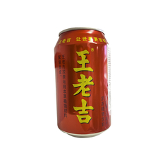 Té de Hierbas en Lata 310 ml Origen China