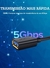 Cabo Extensor Usb 3.0 Ugreen 1,5m 30126