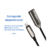 Adaptador Baseus 2 em 1 L55 Lightning + Lightning na internet