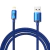 Cabo Usb Baseus Lightning Resistente 2 Metros 2.4A - CAJY000101 - loja online