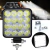 Farol Milha 16 Led 48w 12v Quadrado Off-road 6000k Wbcom - loja online