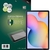 Película Hprime Fosca Tablet Samsung Tab S8 Tab S7 Tab S6 - comprar online