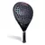 PALETA VARLION AVANT CARBON TI DIFUSOR BLACK - comprar online