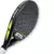 PALETA STEEL CUSTOM DARK PLUS - comprar online