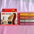 RESALTADORES TRABI METALLLIC X4 COLORES - comprar online