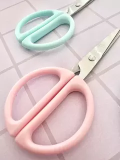 TIJERAS CORAZON KAWAII - comprar online