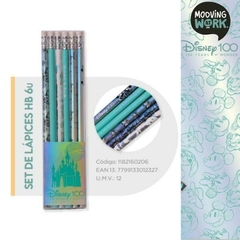 LÁPIZ GRAFITO MOOVING DISNEY - comprar online