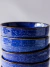 Bowl Antique 500ml Azul Miuri Set x 6  en internet