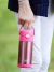 Termo Infantil Funtainer F401 Rosa Thermos 355ml - The Voor Store - Deco & Bazar de Buenos Aires, Argentina