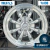 Jogo de Rodas Raw Classics Réplica 8 Spoke Aro 15 Tala 5,5 Polida / 4 Furos (4x130) - comprar online