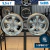 Jogo de Rodas Raw Classics Réplica 5 Spoke Aro 15 Talas 5,5 e 7 Prata / 5 Furos (5x205) - buy online