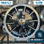 Jogo de Rodas Raw Classics Réplica Gas Burner Aro 15 Tala 5,5 Preta / 5 Furos (5x130) na internet