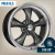 Jogo de Rodas KR E58 Réplica 338 Aro 20" Tala 8,5 / 5 Furos - comprar online