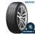 Pneu Aro 17 Hankook 205/40R17 84V Ventus V2 H457
