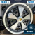 Roda Raw Classics Réplica Porsche 911 Fuchs Aro 15 Tala 4,5 Preta Diamantado / 5 Furos (5x205)