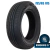Pneu Aro 15 Road King 195/65R15 91V AX5