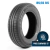 Pneu Aro 15 Sunwide 195/65R15 RS-ZERO 91V