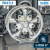 Jogo de Rodas 5 Spoke Aro 15 Tala 5,5 Vacuum Chrome Importada / 5 Furos (5x205) - buy online