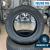 Pneu Aro 15 Minerva 195/60 R15 88V F209 na internet