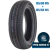 Kit 4 Pneus Kumho Aro 15 Duas Medidas 155/60 R15 e 185/60 R15 Novos