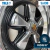 Jogo de Rodas Réplica Porsche 911 Fuchs Aro 16 Duas Talas Polida com Preto / 5 Furos (5x130) - JF STORE | Vintage Wheels