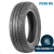 Par de Pneus Aro 15 Goodride 175/65R15 84H RP28