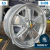 Jogo de Rodas Raw Classics Réplica Porsche 911 Fuchs Aro 15 Tala 5,5 e 6,5 Polida / 5 Furos (5x130) on internet
