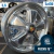 Jogo de Rodas Raw Classics Réplica Porsche 911 Fuchs Aro 15 Tala 5,5 e 6,5 Polida / 5 Furos (5x130)
