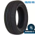 Pneu Aro 15 Road King 195/55R15 85V Argos HP