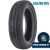 Kit 4 Pneus Kumho Aro 15 Duas Medidas 155/60 R15 e 185/60 R15 Novos - buy online