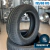 Pneu Aro 15 Minerva 195/60 R15 88V F209 - comprar online